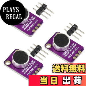 �y���������zKKHMF 3�� MAX4466 �����\�ȃQ�C���u���[�N�A�E�g�{�[�h�G���N�g���b�g�}�C�N�A���v���W���[���}�C�N���t�H�� Arduino�ƌ݊� Raspberry Pi�p