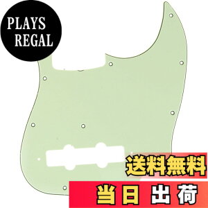 �y���������zMusiclily Pro 11�� JB�W���Y�x�[�X�s�b�N�K�[�h���{��4��Fender Japan Jazz Bass�p�A3P�~���g�O���[��
