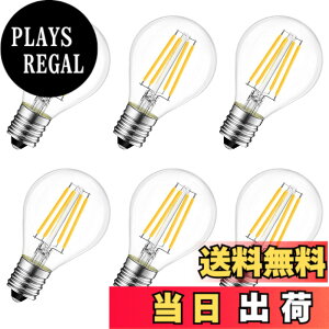 �y���������zLVWIT LED�d�� �t�B�������g E17���� 40W�`���� �N���A 4W �V�����f���A�d�� �d���F G45�~�j�d�� ���^ 470lm PSE 6�� �������Ή�