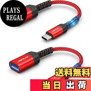 �y���������zJSAUX USB C-USB�A�_�v�^ [2�p�b�N] Type C-USB 3.0 OTG�P�[�u�� (�I�X-���X) Thunderbolt 3 �ɑΉ� USB A�A�_�v�^ iPhone 16 Pro Max/16 Plus/15 Series�AMacBook Air Pro�AiPad Pro�ASamsung S24/23�AGoogle Pixel�ɑΉ�