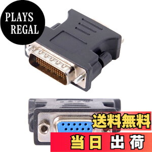 �y���������zJSER Cablecc LFH DMS-59�s�� �I�X - 15�s�� VGA RGB ���X �g���A�_�v�^�[ PC �O���t�B�b�N�X�J�[�h�p