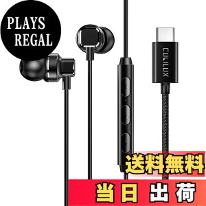 �y���������zCubilux �^�C�vC�C���z�������n�C���]192 KHz/24-bit DAC �AUSB Type C�}�C�N�t���L���w�b�h�z���A�Ή�iPhone 16/15 Pro Max�AiPad Pro 13/12.9/11�AiPad Air 13/5th/4th�ASamsung S25/S24/S23 Ultra Tab S10/S9/S8/S7�AP