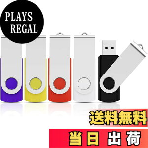 �y���������zKOOTION USB������ 32GB 5�Z�b�g �t���b�V���h���C�u USB2.0 �T���h���C�u �o�b�N�A�b�v������ USB�h���C�u32GB 360�x��]�� �R���p�N�g �t���b�V���������[ (�u���b�N�A�z���C�g�A��