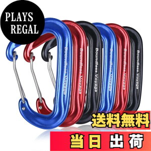 �y���������zBoundless Voyage �J���r�i �o�R�p �����x 12kN�y1200KG�z ���^ D�����O 7075�A���~�j�E������ ���y�� �n�����b�N �N���C�~���O ���X�L���[ �A�E�g�h�A�p�i �S3�F(Rdx2+Blux2+Blkx2) BV1026