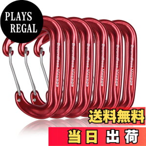 �y���������zBoundless Voyage �J���r�i �o�R�p �����x 12kN�y1200KG�z ���^ D�����O 7075�A���~�j�E������ ���y�� �n�����b�N �N���C�~���O ���X�L���[ �A�E�g�h�A�p�i �S3�F(Rdx6) BV1026