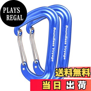 �y���������zBoundless Voyage �J���r�i �o�R�p �����x 12kN�y1200KG�z ���^ D�����O 7075�A���~�j�E������ ���y�� �n�����b�N �N���C�~���O ���X�L���[ �A�E�g�h�A�p�i �S3�F(Blux2) BV1026