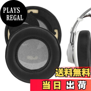�y���������zGeekria �C���[�p�b�h Elite �݊��� �p�b�h �A�[�J�[�Q�[ AKG K701, K702, Q701, Q702, K601, K612, K712, K400, K500 �w�b�h�z���ɑΉ� �p�b�h �C���[/�C���[�J�b�v �V�[�v�X�L�� (�u���b�N)