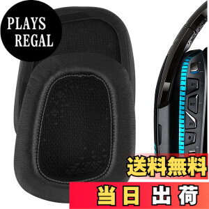 �y���������zGeekria �C���[�p�b�h �݊��� �p�b�h ���W�N�[�� Logitech G533, G633, G635, G933, G935 �w�b�h�z���ɑΉ� �p�b�h �C���[/�C���[�J�b�v (�v���e�C�����U�[/�u���b�N)