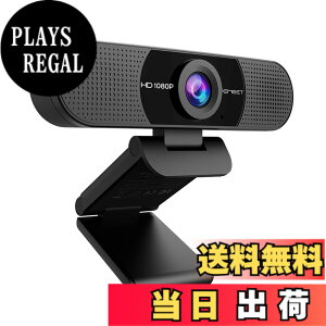 �y���������zWEB�J���� EMEET C960 �E�F�u�J���� HD1080P 200����f 90°�L�p ���C�h�T�C�Y�Ή� �����}�C�N skype��c�p EMEETLINK���p�\ 1/4�C���`�O�r�� Windows10/11 Mac OS 10.14�y�шȏ� Youtube, Skype