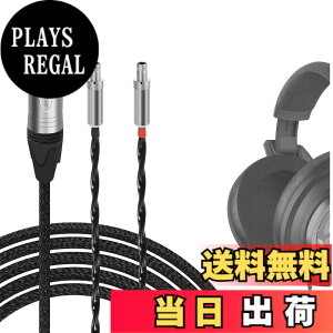 �y���������zGeekria Apollo 6N OCC �A�b�v�O���[�h�I�[�f�B�I�P�[�u�� Sennheiser HD 820�AHD 800S�AHD 800 �w�b�h�z���Ή� �����p�o�����X�w�b�h�z���R�[�h Hi-Res �I�[�f�B�I�}�j�A���� HiFi �w�b�h�Z�b�g