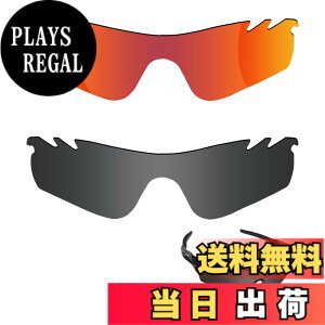 �y���������z�y2 pairs packed�z ������h�~ Oakley Radarlock Path�����p�����Y ���[�_�[���b�N�p�X �Ό������Y