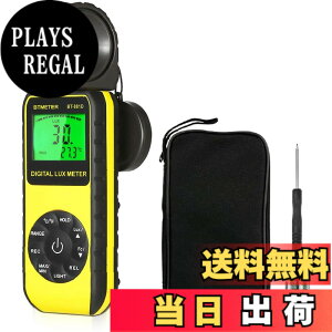 �y���������z�f�W�^�� ���N�X���[�^�[ BTMETER BT-881D �Ɠx�v ���x�v �I�o�v 0.01-400,000Lux�Ɠx�����A�C������퓋�ځA�����x�v���A���{��������t�� �B�e�A���͔|�����Ɩ��ɍœK