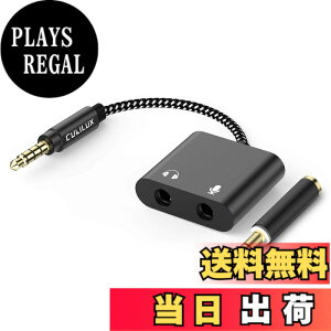 �y���������zCubilux �w�b�h�z�� �}�C�N�ϊ��A�_�v�^�[�A3.5mm �C���z�� �}�C�N ���z�P�[�u���A�~�j�W���b�N �I�[�f�B�I �}�C�N �X�v���b�^�[�A4�ɃI�X - 3�Ƀ��Xx2 ����