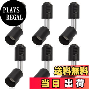 �y���������zDiCUNO ���C�e�B���O�o�[�p�X�|�b�g���C�g GU10���� �z���_�N�g���[���p��� ���C�e�B���O���[�� LED�Ή� �u���b�N 6�Z�b�g �i�d���Ȃ��j