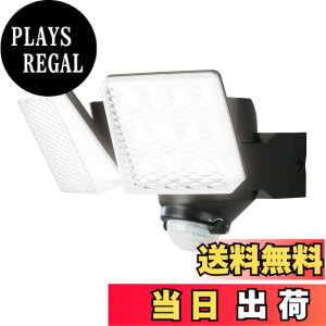 �y���������zDAISHIN ��i(�_�C�V��) ��i(DAISIN) LED �\�[���[ �Z���T�[���C�g 2���� DLS-7T200 ���s16.3x����13.7x��15.3cm