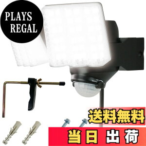 �y���������zDAISHIN LED �l�� �Z���T�[���C�g AC �R���Z���g 100V 2���� DLA-7T200 ���O �N�����v �ȒP ���t�� �l���Z���T�[���C�g �O �h�ƃ��C�g �K���[�W �� ���� �� ������ �h�J �N�����v�� ����