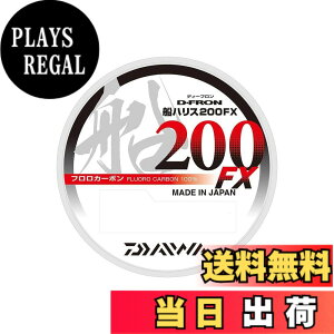 �y���������z�_�C��(DAIWA) �t�������C�� �f�B�[�t�����D�n���X200FX 5�� 200m �i�`������