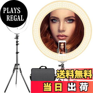 �y���������zArisen �����O���C�g ���a48cm/18�C���` LED�����O���C�g �J�����ʐ^�r�f�I�p�Ɩ��L�b�g 80W 2700K-5500K��F���i�K���� 480�̍��P�xSMD LED 2M���C�g�X�^���h�AYoutube�A���B��B�e�A����