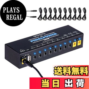 �y���������zGOKKO AUDIO �p���[�T�v���C �G�t�F�N�^�[�y�_���p �G���L�M�^�[�p �d�� 10�Ɨ�9V/12V/18V DC�o�� �d������ (�v���X)