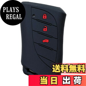 �y���������z�yIKT�z���N�T�X�ԗp �X�}�[�g�L�[�p�V���R���J�o�[/LBX�i2023-�j / �V�^RX�i2022.11.18-�j / �V�^NX (2021.10~) / UX250h UX200 / ES300h / �Ȃ� ��p�݌v�Ńs�b�^���T�C�Y ���h�~ ���炳��V���R