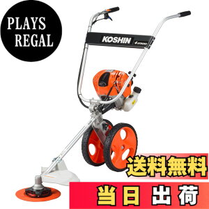 �y���������z�H�i(KOSHIN) �艟���� �G���W�� �����@ �����@ EBC-35C 4�T�C�N�� �r�C�� 35cc �i�C���� �R�[�h �L�����[ �ȒP �܂��� ���[ �R���p�N�g