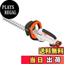 楽天市場】工進 充電式草刈機 スマートコーシン slt－1820の通販