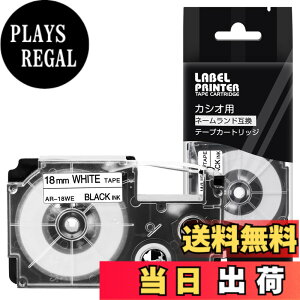�y���������zAirmall �݊� 1�� �J�V�I ���x�����C�^�[ �l�[�������h �e�[�v 18mm �� XR-18WE �ˁ[�ނ��� �e�[�v�J�[�g���b�W ������ �݊��i