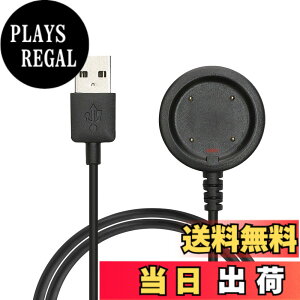 �y���������zkwmobile �[�d�P�[�u�� Polar Vantage V / V2 / Vantage M/Ignite/Ignite 2 / Grit X Pro/Grit X�Ή� USB�[�d�� - �X�}�[�g�E�H�b�` �X�y�A �`���[�W���[ ���F