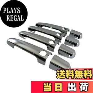 �y���������zBRIGHTZ �v���{�b�N�X�n�C�u���b�h NHP160V ���b�L�h�A�n���h���J�o�[ �m�u �y COR-NOBU-FS-A0B4C0D4 �z NHP160 P160 NHP �v���{�b�N�X �n�C�u���b�h �n�C�u���b�g 32688