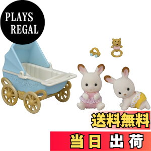 �y���������z�V���o�j�A�t�@�~���[ �l�`�E�Ƌ�Z�b�g �y �V���R���E�T�M�̂ӂ��������E�Ƌ�Z�b�g �z DF-14 ST�}�[�N�F�� 3�Έȏ� �������� �h�[���n�E�X Sylvanian Families �G�|�b�N�� EPOCH