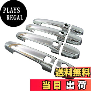 �y���������zBRIGHTZ �v���{�b�N�X�n�C�u���b�h NHP160V ���b�L�h�A�n���h���J�o�[ �m�u �y COR-NOBU-FS-A0B4C1D3 �z NHP160 P160 NHP �v���{�b�N�X �n�C�u���b�h �n�C�u���b�g 32690