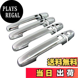 �y���������zBRIGHTZ �T�N�V�[�h�n�C�u���b�h NHP160V ���b�L�h�A�n���h���J�o�[ �m�u �y COR�|NOBU�|FS�|A0B4C2D2 �z NHP160 P160 NHP �T�N�V�[�h �n�C�u���b�h �n�C�u���b�g 32691