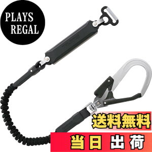 �y���������z�^�W�} �V�K�i���S�� ���x���g�p�֕��������[�h ���߂��t�X�`�[���t�b�NL2 �d���ē��Q�[�g �������[�h��150cm A�ڑ� L�^D�~�ߕt B1JR150-AL2BK