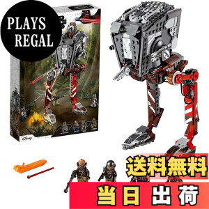 �y���������z���S(LEGO) �X�^�[�E�E�H�[�Y AT-ST(TM) ���C�_�[ 75254