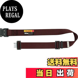 �y���������z�^�W�} �V�K�i���S�� ���x���gM�T�C�Y �h�b�g�� BWM125-DRE ����125cm �Ռ���ϋv�ɋ����b�������^�b�`�o�b�N�� ���̋��������i�C�����x���g