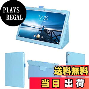�y���������zwisers �^�b�`�y���E�ی�t�B�����t Lenovo Tab M10 ZA480021JP ZA490013JP ZA4G0071JP ZA4H0052JP Tab B10 ZA4G0160JP �P�[�X �J�o�[ ���m�{ 10.1�C���` �^�u���b�g�P�[�X [2019 2020�N �V�^] �X�J�C�u���[