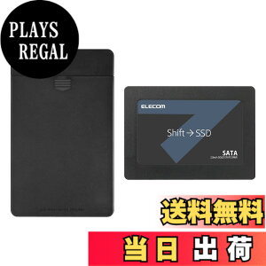 �y���������z�G���R�� ����SSD 480GB 2.5�C���` SATA3.0 HDD�P�[�X�t �f�[�^�ڍs�\�t�g HD�v�� Copy Drive Lite�t ESD-IB0480G