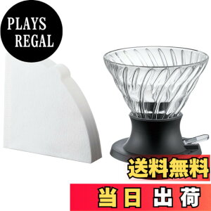�y���������zHARIO(�n���I) �Z�Ў� �h���b�p�[ �X�C�b�` ���������ȒP���o �o���オ���200ml �u���b�N ���{�� �v���[���g �M�t�g ���蕨 SSD-200-B