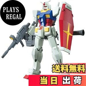 �y���������zBANDAI SPIRITS(�o���_�C �X�s���b�c) HGUC 191 �@����m�K���_�� RX-78-2�K���_�� 1/144�X�P�[�� �F�����ς݃v�����f��