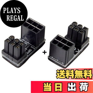 �y���������zPW-007-008-009-LIST PW-008 Cablecc ATX6�s�����X����6�s���I�X180�xAngledPowerAdapter for Desktops Graphics Card