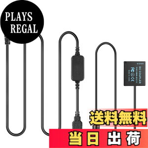 �y���������zRaeisusp 5V USB DC8.4V BLE9 DMW DCC11���z�d�r + USB �P�[�u�������o�C���d�����T�|�[�g�݊��^��Panasonic Lumix lumix DMC-GF6 GF5 GF3 GF3K GX7 S6 ZS100 LX100 GX80 GX85 gx9