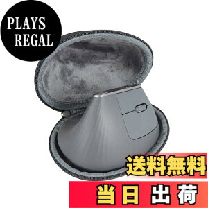 �y���������zLogicool ���W�N�[�� MX Vertical �A�h�o���X�G���S�m�~�b�N�}�E�X��p���[�P�[�X-Hermitshell