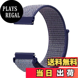 �y���������z[Runostrich] �r���v�o���h 20mm 22mm ���v�o���h ���[�v�i�C�����o���h NATO�X�g���b�v�Ɏ��ʂ� �H��v��Ȃ��A�C�y�ɍ����ւ��� (20mm, �~�b�h�i�C�g�u���[)