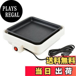 �y���������z�I�[���d�@ �~�j�z�b�g�v���[�g COK-YH75B-W 08-1202 OHM