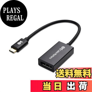 �y���������zCable Matters 32.4Gbps 8K USB-C DisplayPort 1.4 �ϊ��A�_�v�^�[ [4K@240Hz / 8K@60Hz HDR�Ή�] Thunderbolt 4 DisplayPort�A�_�v�^�[ - Thunderbolt 4 / USB4�Ή� Oculus Rift S�EiPhone 16/15�EMacBook Pro�EDell XPS�Ȃǂɑ�