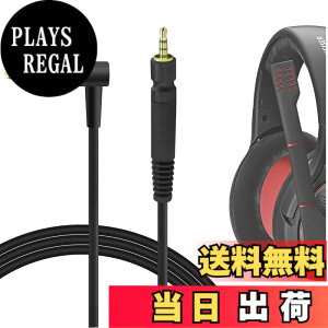 �y���������zGeekria �Q�[���P�[�u�� �[���n�C�U�[ Sennheiser GAME ONE, Game Zero, PC 373D, GSP 350, GSP 500, GSP 600 Gaming Headset �� �Q�[���w�b�h�Z�b�g �R���g���[���[ �A�_�v�^ �p ���P�[�u�� �P�[�u�� (2.5mm 