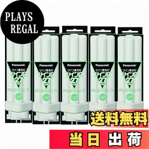 �y���������z�p�i�\�j�b�N(Panasonic) �c�C���u����27W�i�`�������F FDL27EX-N�yx5�Z�b�g�z