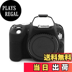 �y���������zkinokoo CANON �L���m�� EOS KISS X9 / EOS KISS X10��p �V���R���J�o�[ �J�����P�[�X �J�����J�o�[ (BK)