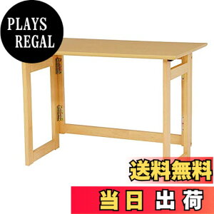 �y���������z����(Hagihara) �T�C�h�e�[�u�� �i�`������ ����55 VT-7810NA