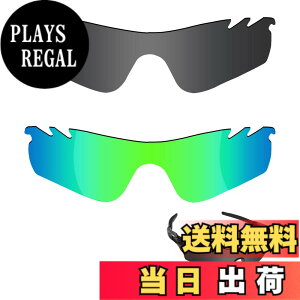 �y���������z�y2 pairs packed�z ������h�~ Oakley Radarlock Path�����p�����Y ���[�_�[���b�N�p�X �Ό������Y
